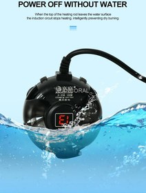 تصویر بخاری هوشمند آکواریوم Submersible Fish Tank Water Heater Glass Aquarium