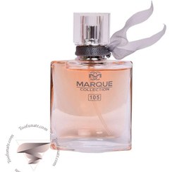 تصویر عطر ادکلن زنانه لانکوم لا ویه است بله فراگرنس مارکویی کالکشن کد 105 (Fragrance World Marque Lancome La Vie Est Belle) حجم 25 میل Fragrance world Marque Collection no.105 Lancome La Vie Est Belle