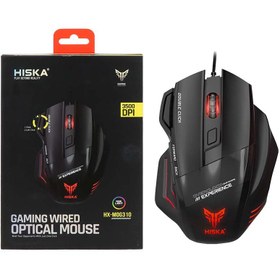 تصویر ماوس گیمینگ هیسکا مدل HX-MOG310 Hiska HX-MOG310 Gaming Wired Mouse