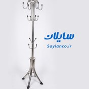 تصویر رخت آویز ایستاده استیل اداری | ضد واژگونی | 