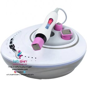 تصویر دستگاه اراف فرکشنال 