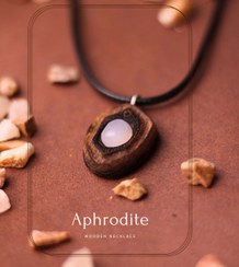 تصویر گردنبند سنگ عقیق و چوب گردو بند چرم مصنوعی Agate wooden necklace