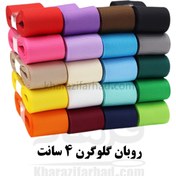 تصویر روبان گروگرن (گلو) 4 سانت 