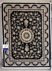 تصویر فرش طرح گل افشان زمینه سرمه ای 