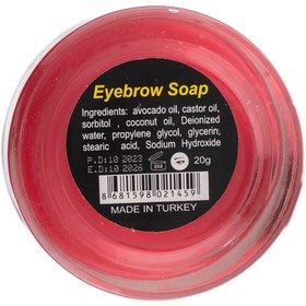 تصویر صابون لیفت کننده ابرو کاسه ای حجم 20 گرم بایوت Biot Eyebrow Soap 20 g