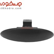 تصویر دستگیره درب داشبورد رانا کروز 