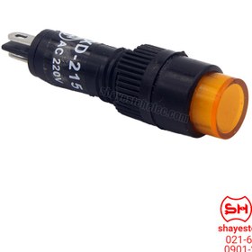 تصویر چراغ سیگنال 220v (قطر8) 