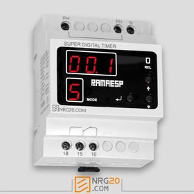 تصویر سوپر تایمر دیجیتال راما اسپادانا SUPER DIGITAL TIMER