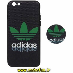 Adidas phone case iphone 6 Clearance