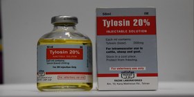تصویر تایلوزین 20 درصد Tylosin 20%