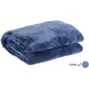 تصویر پتو دو نفره افرا سایز 240×200 