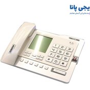 تصویر تلفن رومیزی تیپ تل مدل TIP-232 