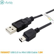 تصویر کابل USB 2.0 مینی 5 پین فرانت 1.5 متری (پک نایلونی) 