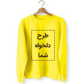 تصویر چاپ دلخواه روی پلیور دورس زرد 