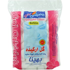 تصویر پنبه توپی 