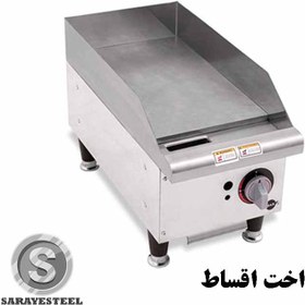 تصویر گریل تخت روغنی 30 سانتی مدل GO-300 