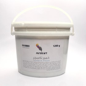 تصویر خمیر تکسچر Persis art (1200g) 