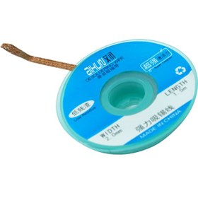 تصویر سیم قلع کش JC Aixun 