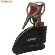 تصویر قفل دیسک موتور سیکلت تایوانی | DX21 BLK - veison Taiwanese Veison motorcycle disc lock DX21 BLK
