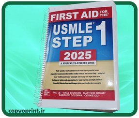 تصویر کتاب First Aid for the USMLE Step 1 2025 [ارسال رایگان] 