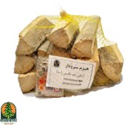 تصویر خرید هیزم چوب خشک سرودار + یک آتش‌زنه هدیه 