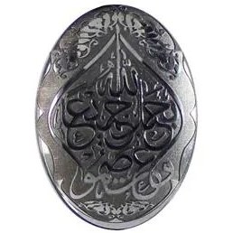 تصویر حدید code 5479 