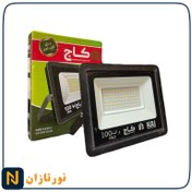 تصویر پروژکتور 100 وات SMD کاج 