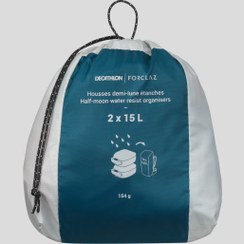 تصویر کیف تفکیک فورکلاز ۲ تایی ذخیره سازی Forclaz Backpacking Trekking Half-Moon - 2x15L 