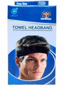 تصویر هد بند حوله ای 