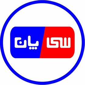 تصویر تایل سقفی هات استمپ سی پان CIPAN 