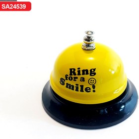 تصویر زنگ هتلی (Ring for a Smile) وارداتی 