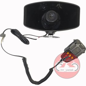 تصویر بوق آژیر پلیسی DOHORN مدل KX-100W سایز بزرگ ۷ صدا 