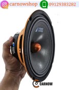 تصویر میدرنج پاوردیاموند مدل PDM-8010 سایز ۸ اینچ حداکثر ۳۵۰ وات 