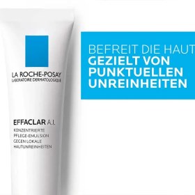 تصویر کرم صورت اورجینال برند La roche posay 