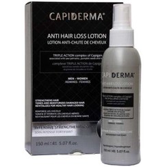 تصویر لوسیون ضد ریزش و تقویت کننده کپیدرما 150 میلی لیتر Capiderma Anti Hair Loss Lotion 150 ML