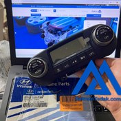 تصویر پنل کولر و بخاری هیوندای توسان ۲۰۱۵ تک فیش Ac & heater panel