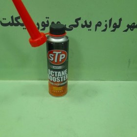 تصویر اکتان STP برای بالا بردن کیفیت سوخت هر یک قوطی برای ۶۰ لیتر بنزین 