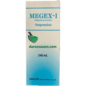 تصویر شربت مجکس 240 میل | Megex Syrup 240 