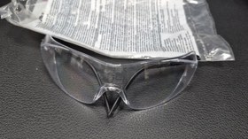 تصویر عینک نشکن تیری ام 