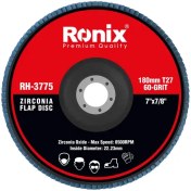 تصویر سنباده فلاپ دیسکی 180 میلیمتری P60 رونیکس مدل Ronix RH-3775 