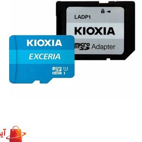 تصویر کارت حافظه‌ microSDHC کیوکسیا مدل EXCERIA کلاس 10 استاندارد UHS-I U1 سرعت 100MBps ظرفیت 32 گیگابایت به همراه آداپتور SD 