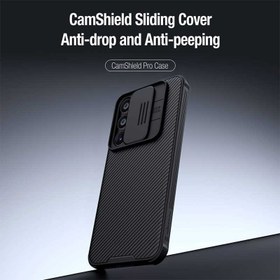 تصویر کاور گوشی سامسونگ Galaxy A55 5G نیلکین مدل CamShield Pro Nillkin CamShield Pro cover case for Samsung Galaxy A55 5G