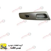 تصویر قاب شیشه بالابر جلو راست برلیانس سری 200 