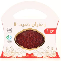 تصویر زعفران حمید 110 دو گرم 