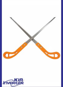 تصویر اره کناف بری 