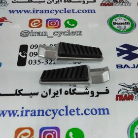 تصویر جاپایی عقب موتور سیکلت CF150 اصلی ( جفتی ) 