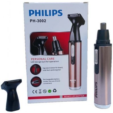 خرید و قیمت موزن گوش و بینی فیلیپس مدل PH 3002 | ترب