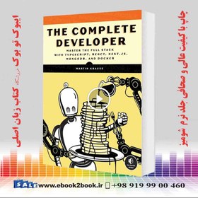 خرید و قیمت The Complete Developer | ترب