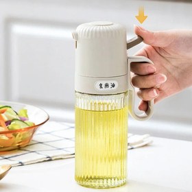 تصویر اسپری روغن شنگیا 