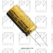 تصویر خازن الکترولیتی ۲۲۰۰ میکروفاراد ۱۶ ولت تایوانی مارک TAICON 